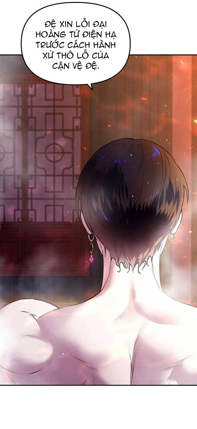 Vương Tử Huyền Bí Chapter 3 - 32