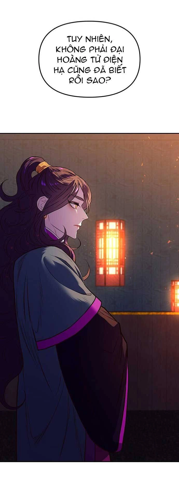 Vương Tử Huyền Bí Chapter 3 - 33