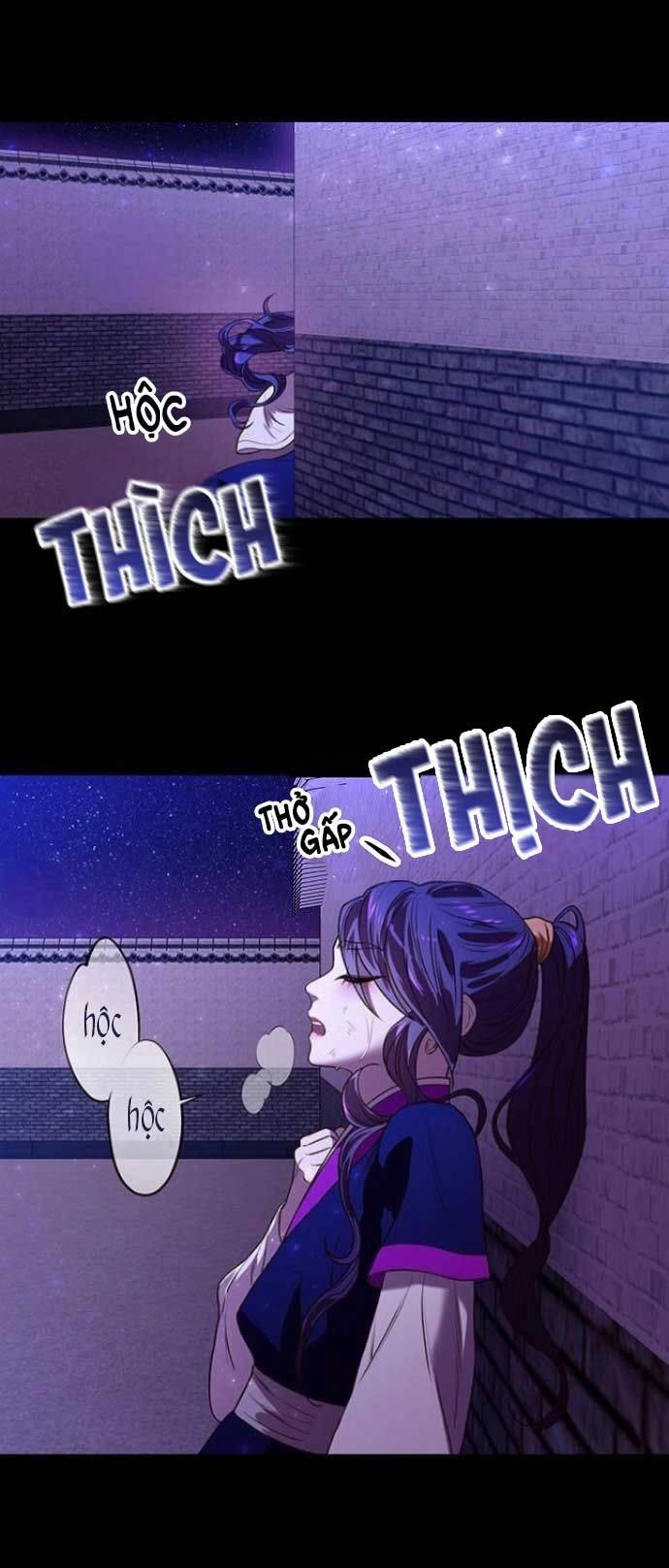 Vương Tử Huyền Bí Chapter 3 - 58