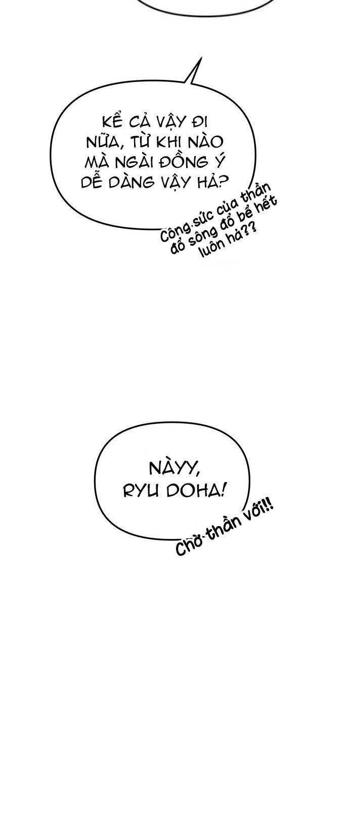 Vương Tử Huyền Bí Chapter 3 - 75