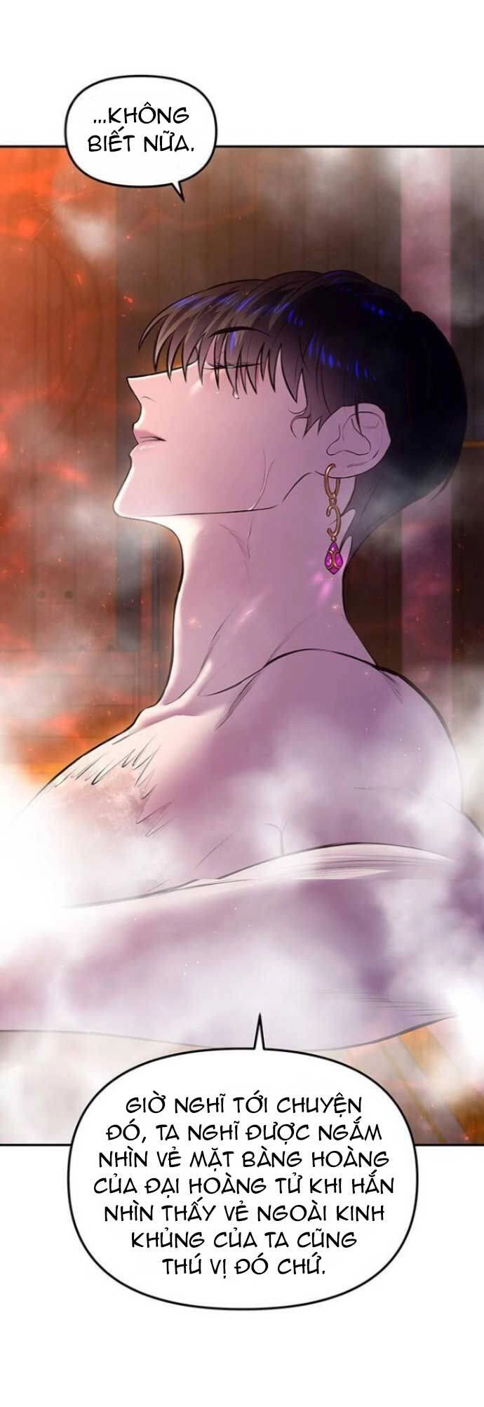 Vương Tử Huyền Bí Chapter 3 - 78