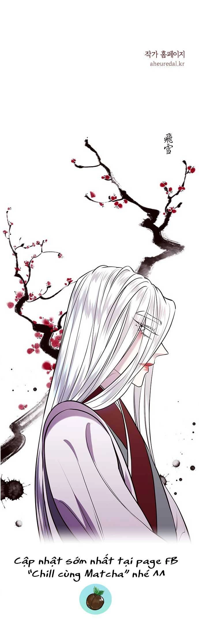 Vương Tử Huyền Bí Chapter 3 - 92