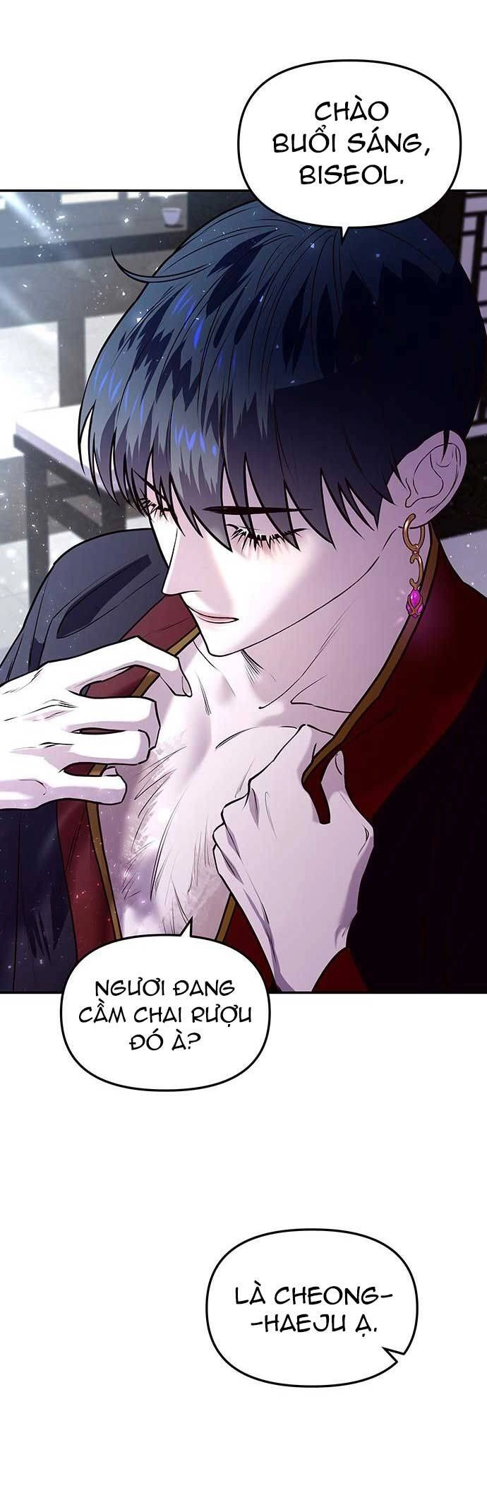 Vương Tử Huyền Bí Chapter 4 - 16