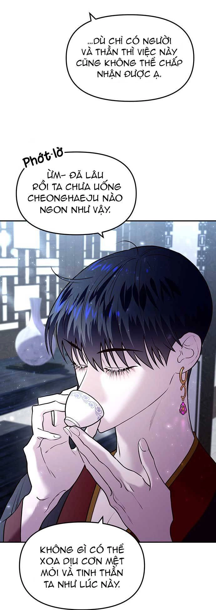 Vương Tử Huyền Bí Chapter 4 - 19