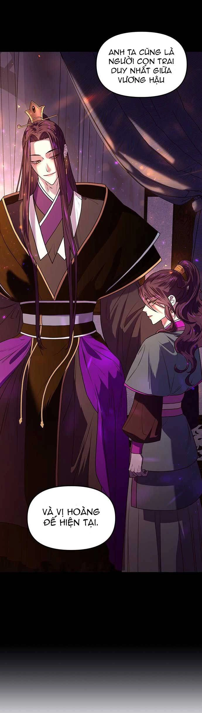 Vương Tử Huyền Bí Chapter 4 - 30