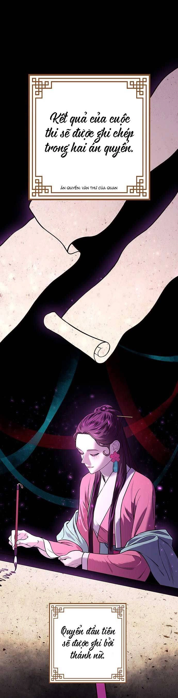 Vương Tử Huyền Bí Chapter 4 - 48