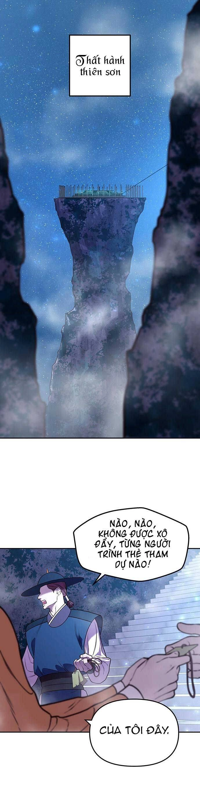 Vương Tử Huyền Bí Chapter 4 - 60