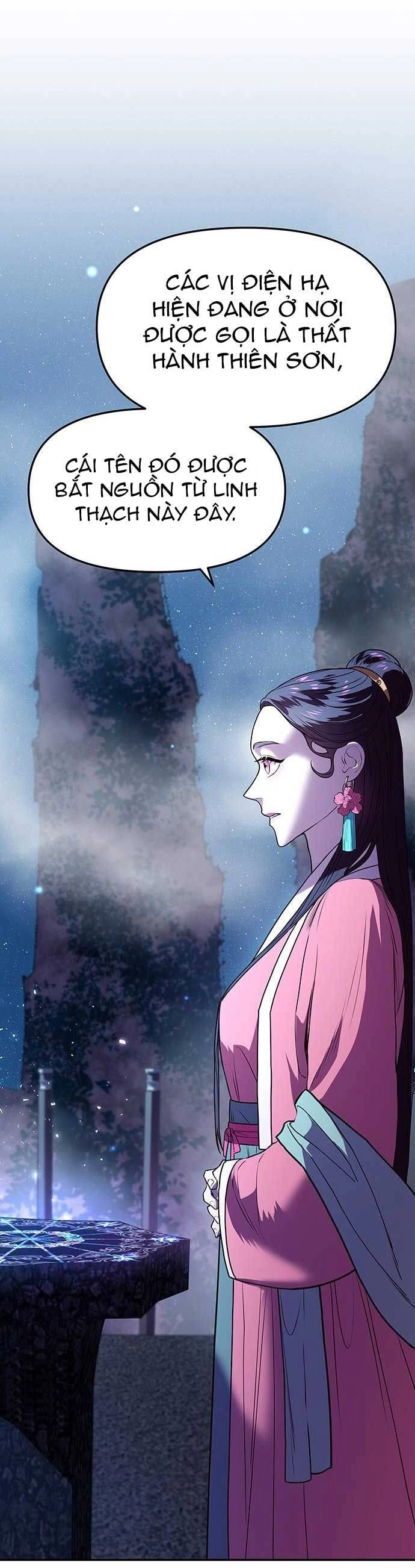 Vương Tử Huyền Bí Chapter 4 - 84