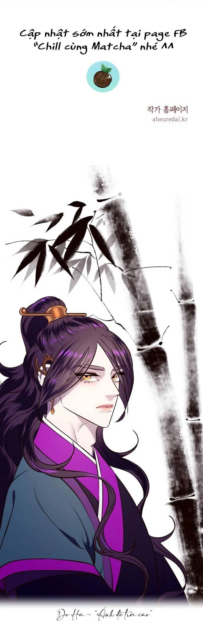 Vương Tử Huyền Bí Chapter 4 - 97