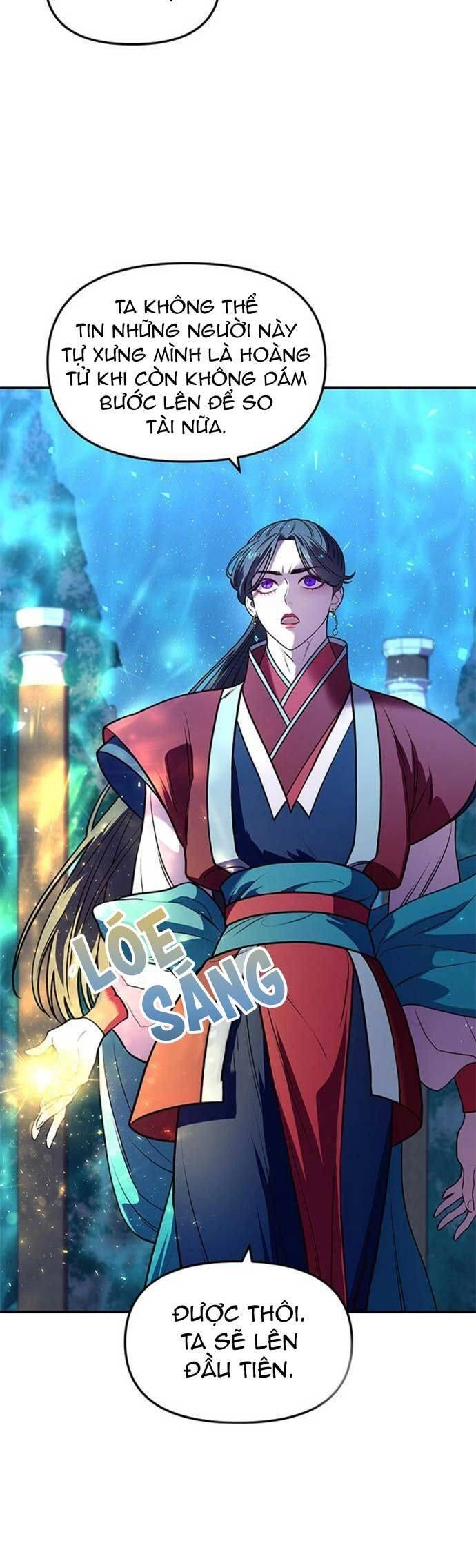 Vương Tử Huyền Bí Chapter 5 - 4