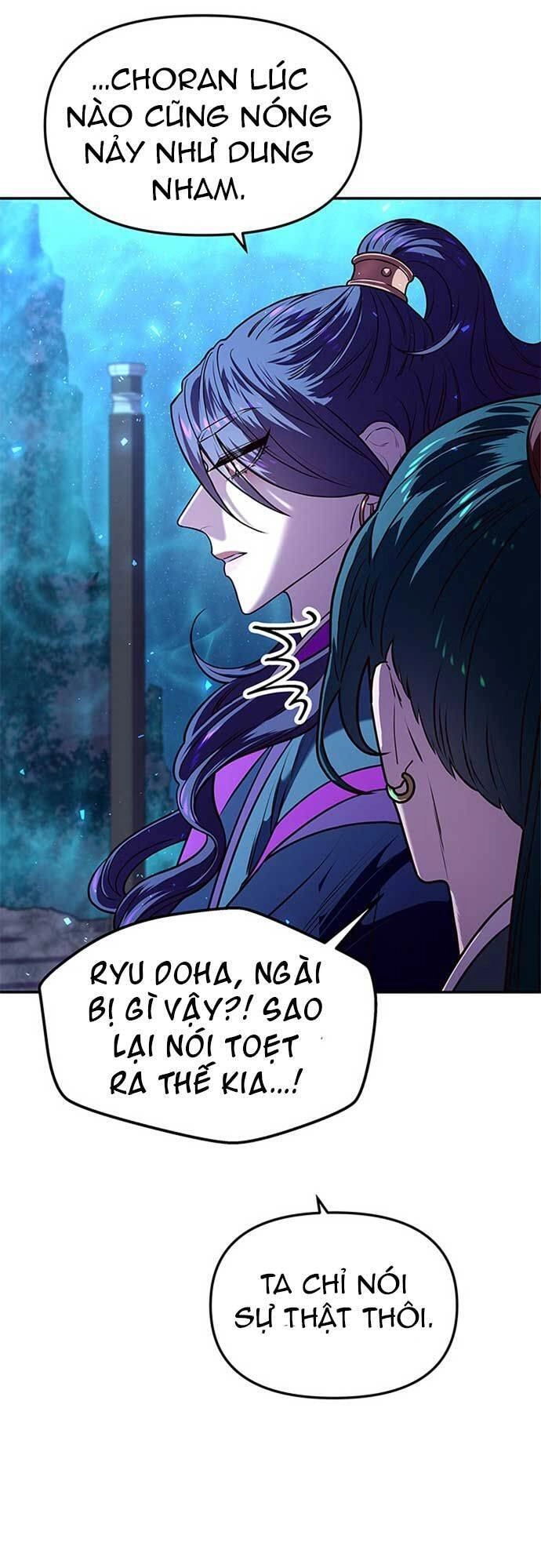 Vương Tử Huyền Bí Chapter 5 - 11