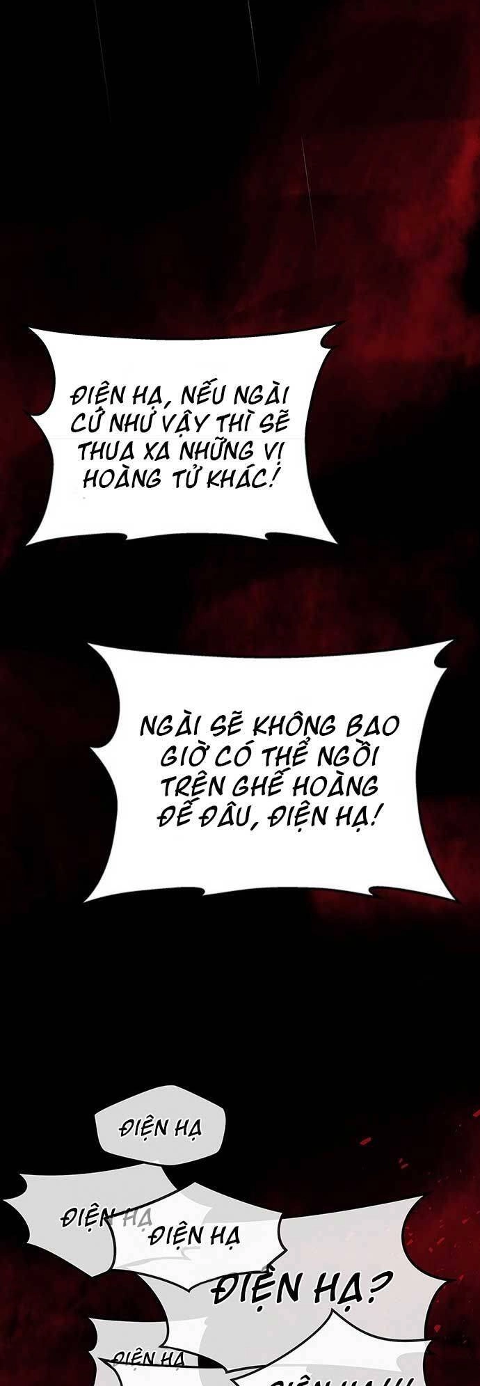 Vương Tử Huyền Bí Chapter 5 - 30