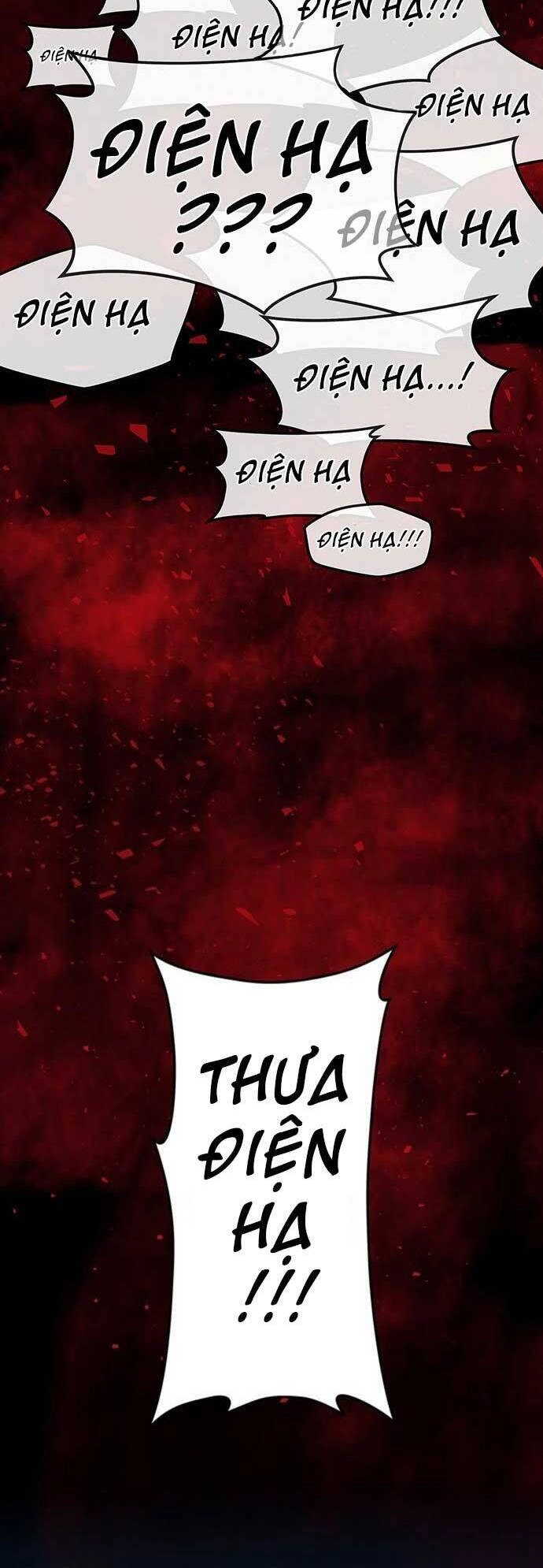 Vương Tử Huyền Bí Chapter 5 - 31