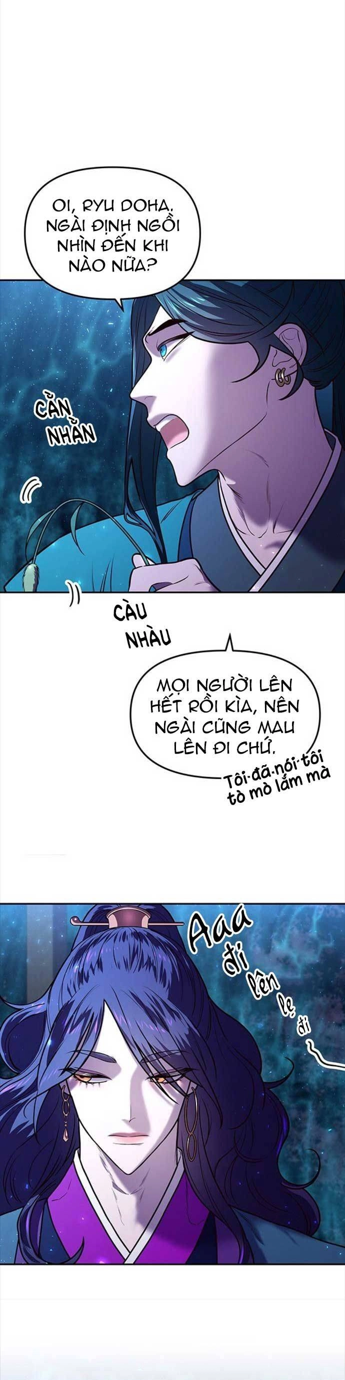 Vương Tử Huyền Bí Chapter 5 - 43