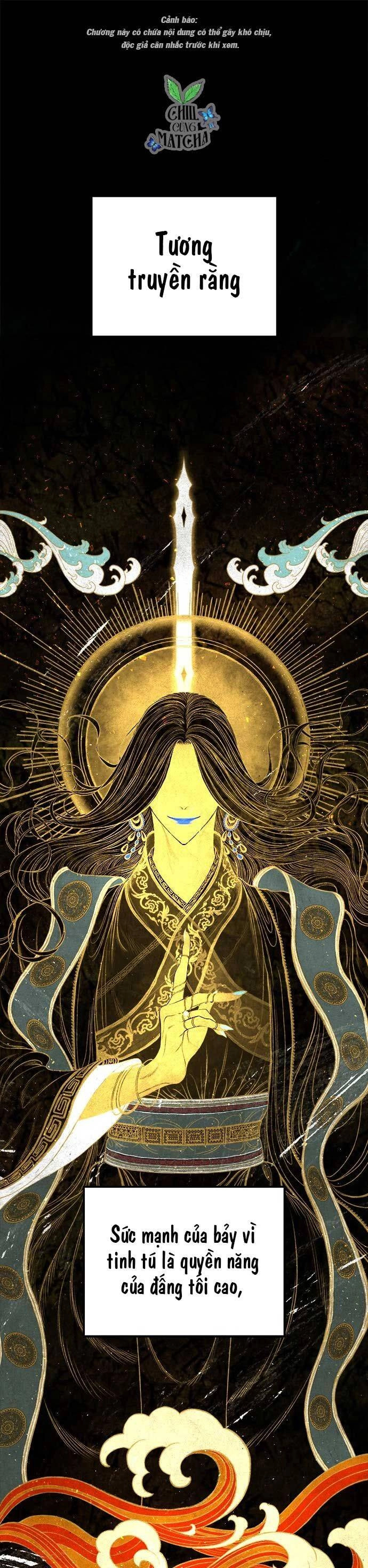 Vương Tử Huyền Bí Chapter 6 - 1