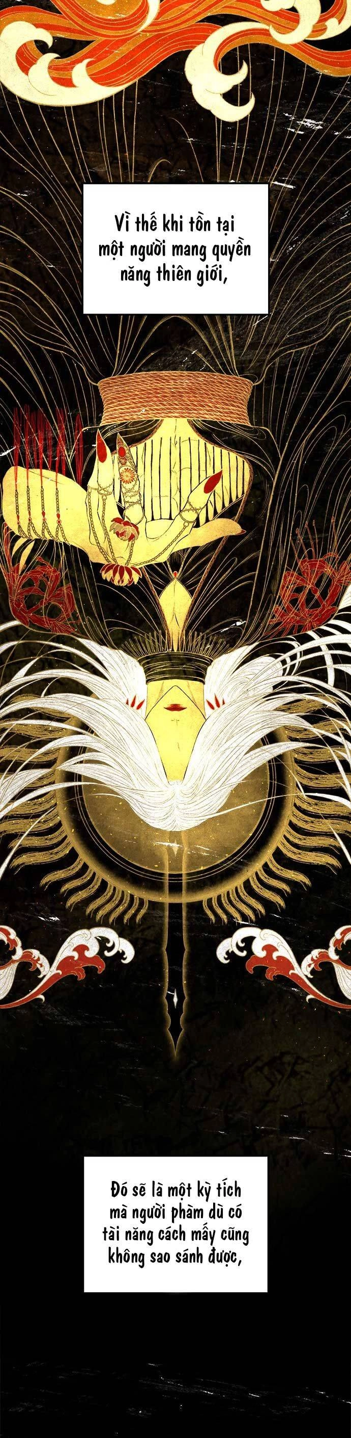 Vương Tử Huyền Bí Chapter 6 - 2