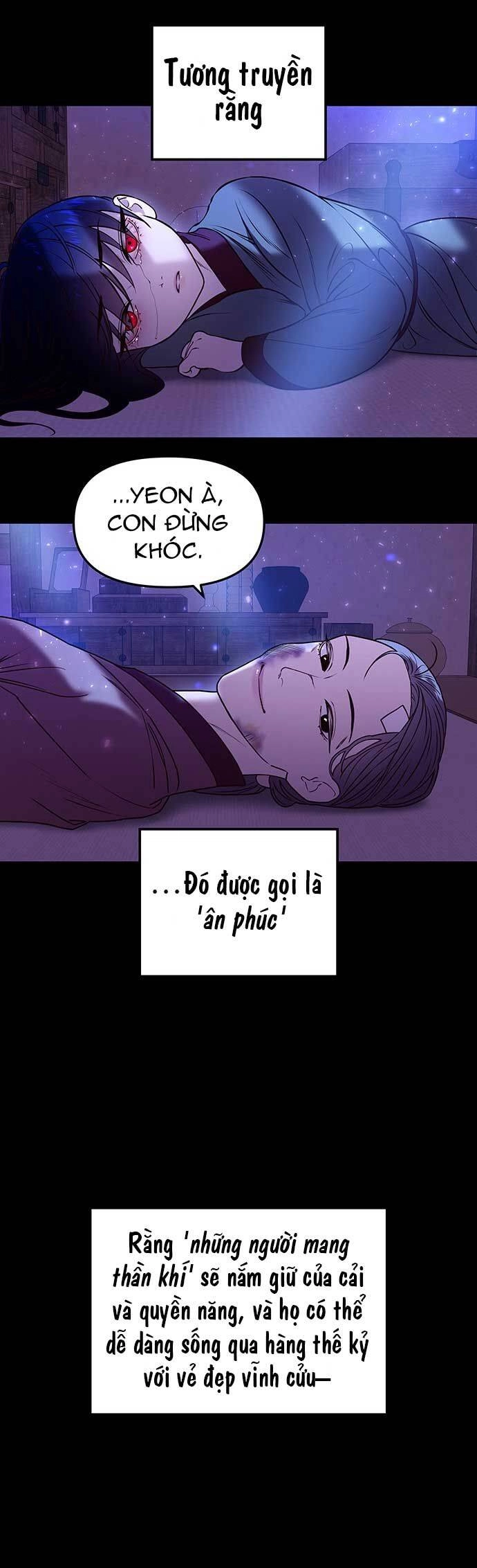 Vương Tử Huyền Bí Chapter 6 - 14