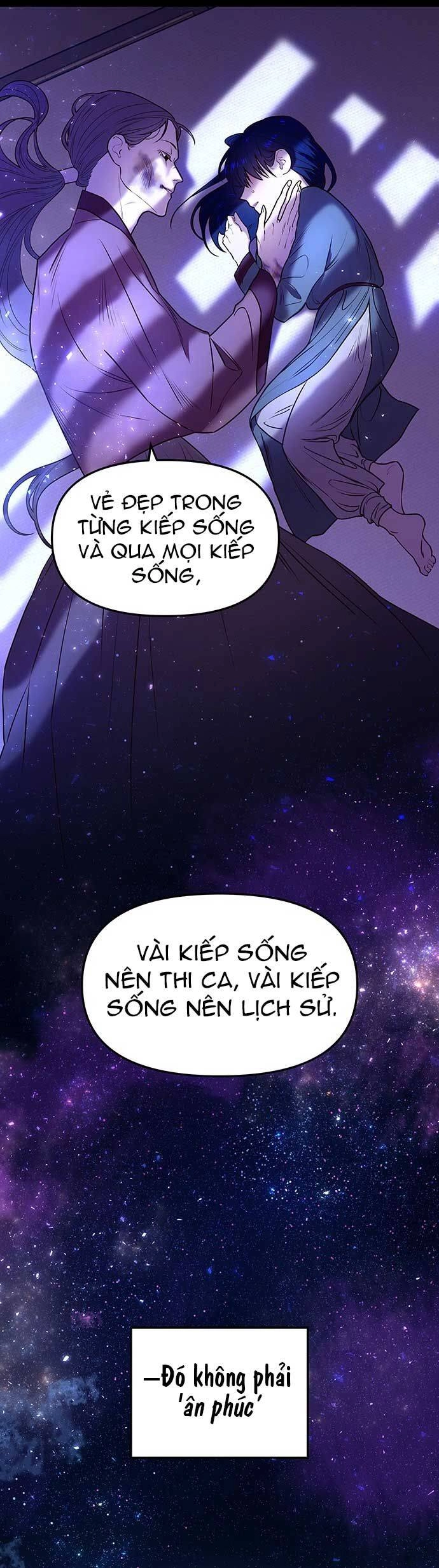 Vương Tử Huyền Bí Chapter 6 - 15