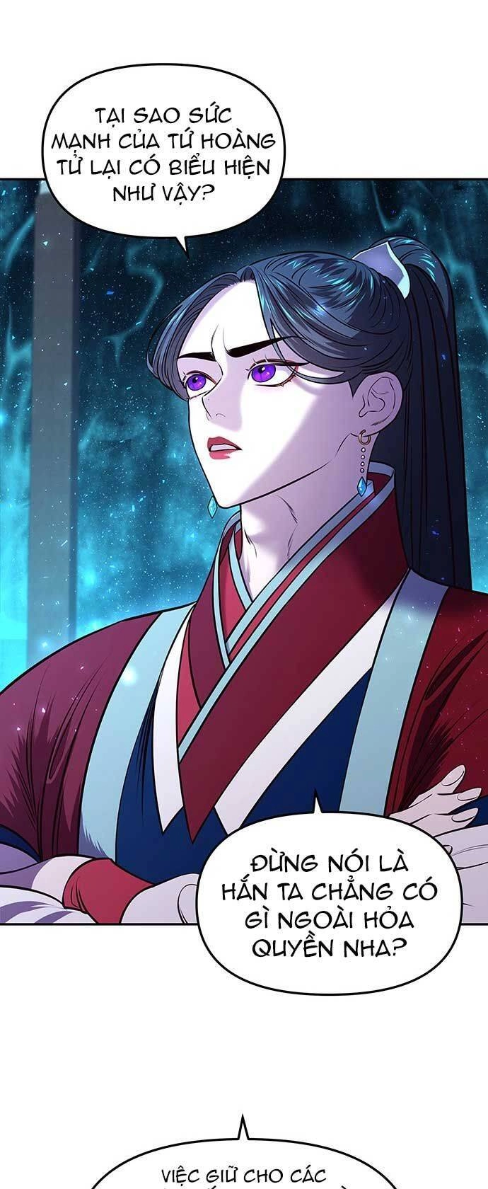 Vương Tử Huyền Bí Chapter 6 - 25