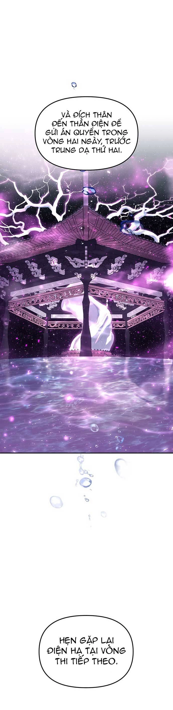 Vương Tử Huyền Bí Chapter 6 - 36