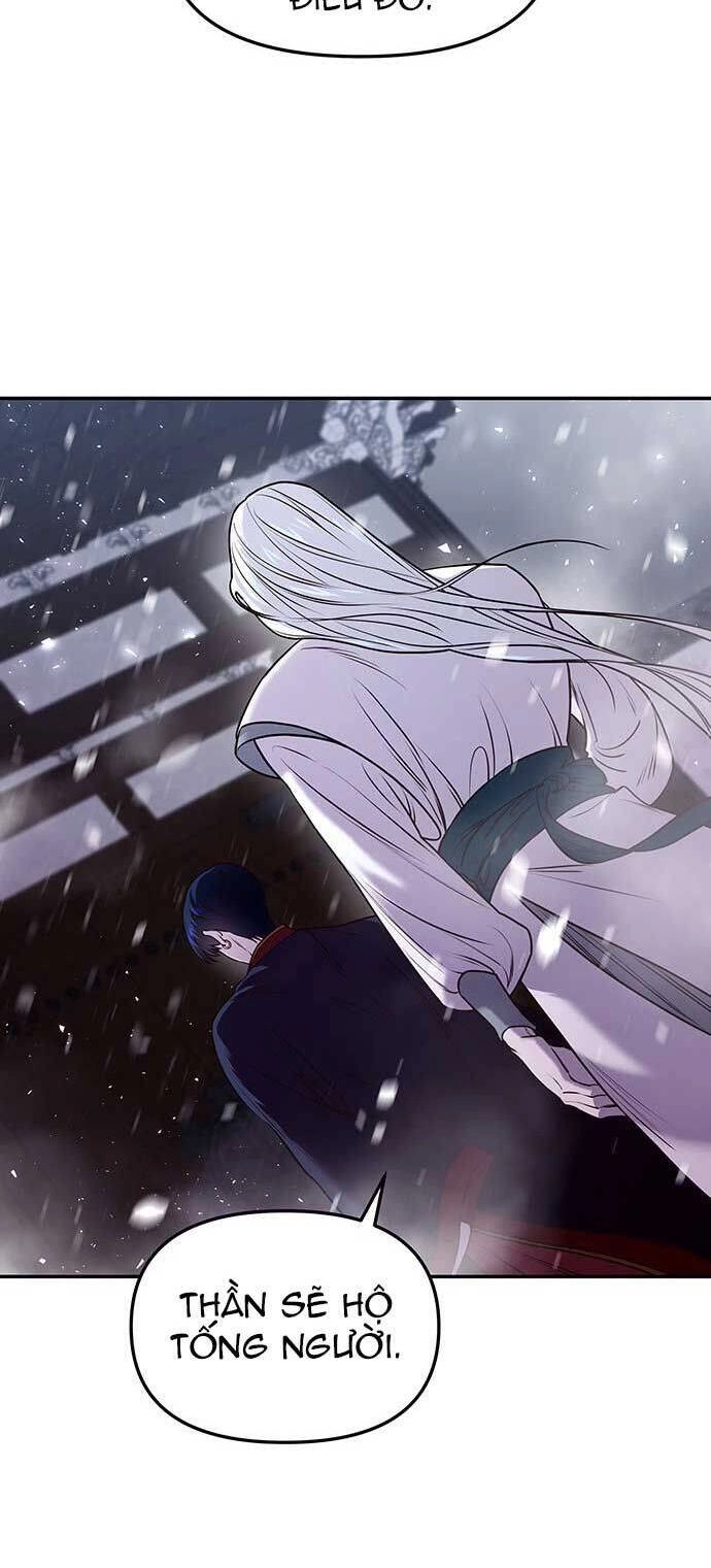 Vương Tử Huyền Bí Chapter 6 - 43