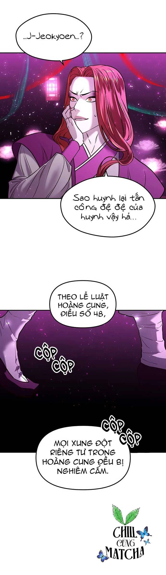 Vương Tử Huyền Bí Chapter 6 - 58