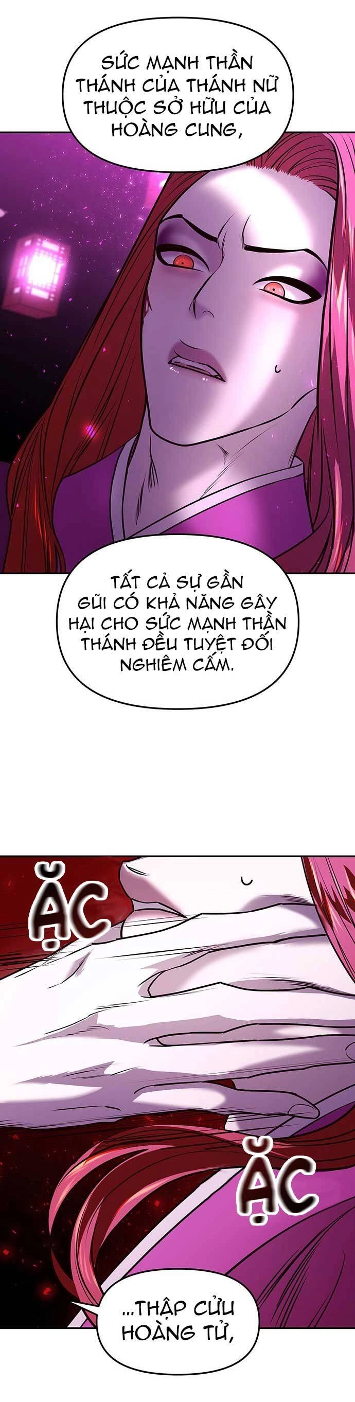 Vương Tử Huyền Bí Chapter 6 - 60