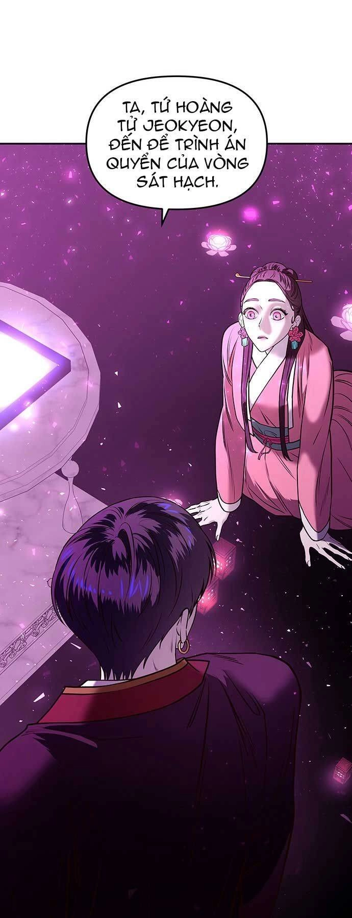 Vương Tử Huyền Bí Chapter 6 - 71