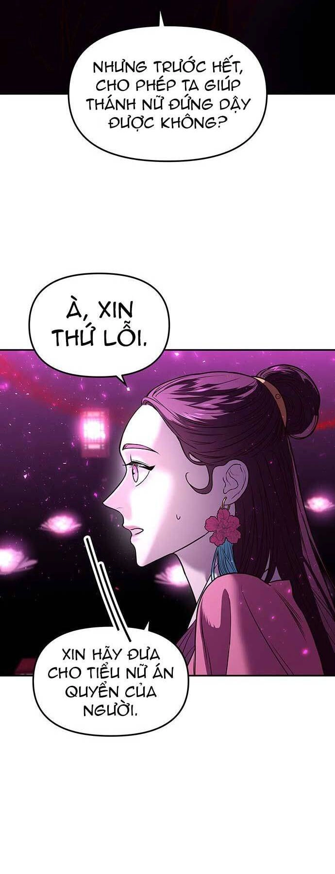 Vương Tử Huyền Bí Chapter 6 - 72