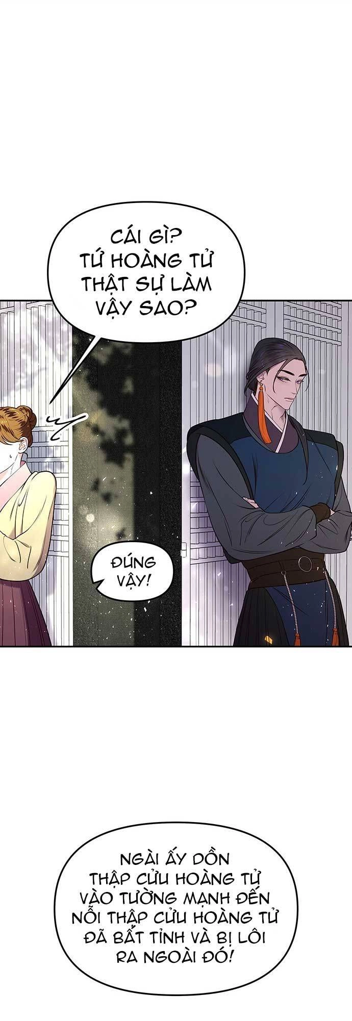 Vương Tử Huyền Bí Chapter 7 - 2