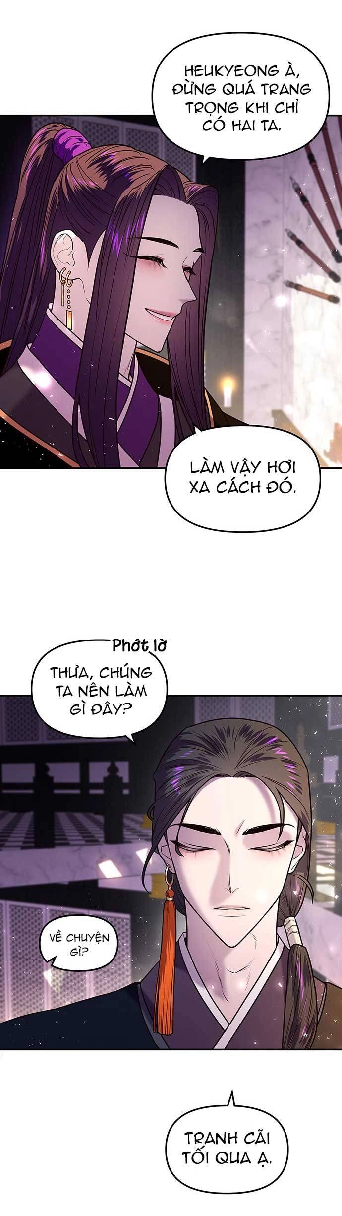 Vương Tử Huyền Bí Chapter 7 - 8