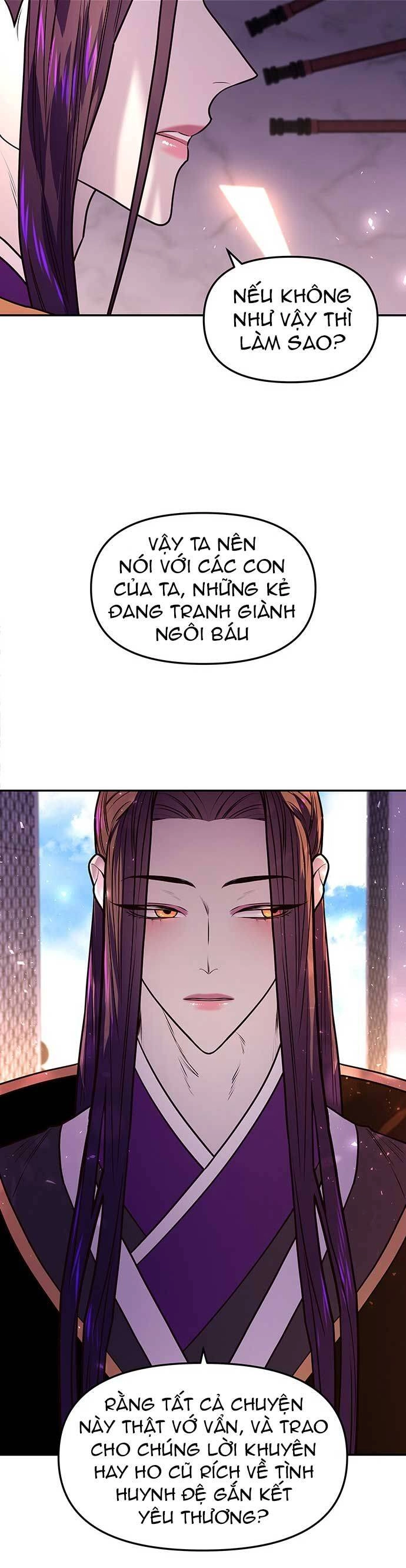 Vương Tử Huyền Bí Chapter 7 - 13