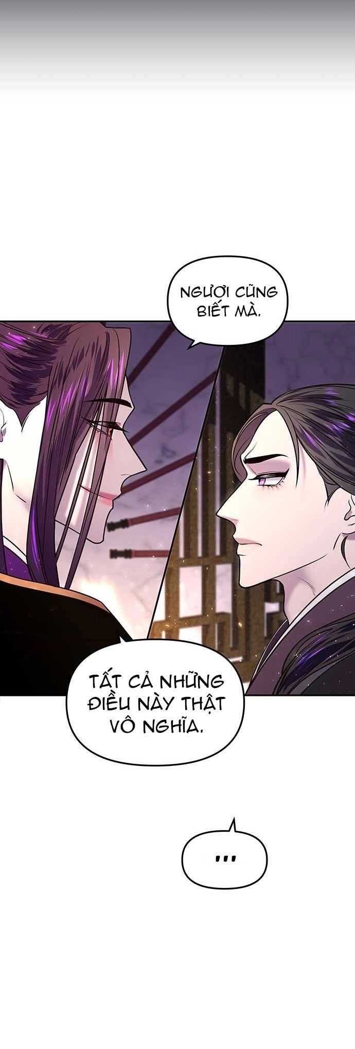 Vương Tử Huyền Bí Chapter 7 - 16