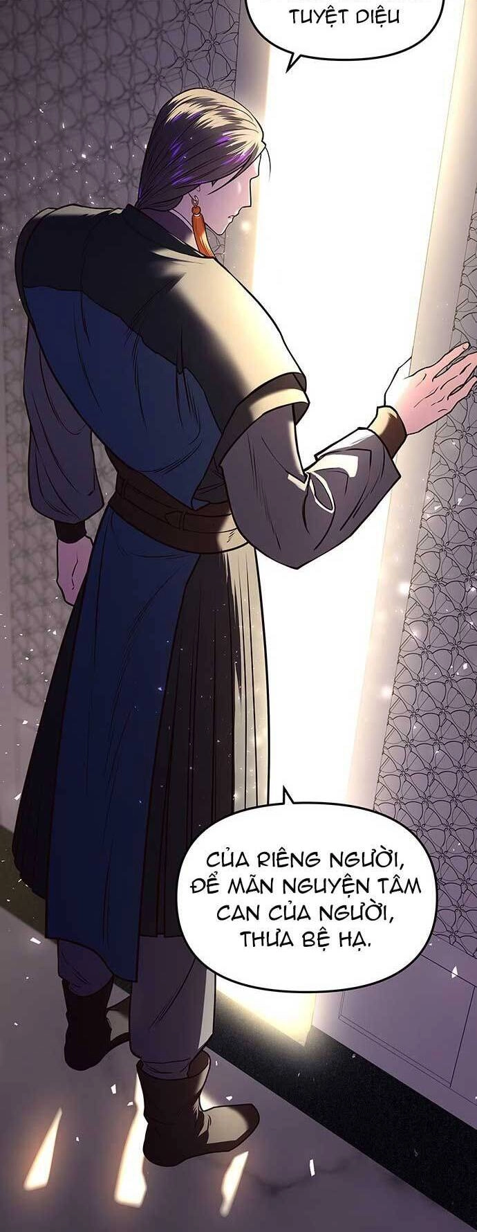 Vương Tử Huyền Bí Chapter 7 - 20