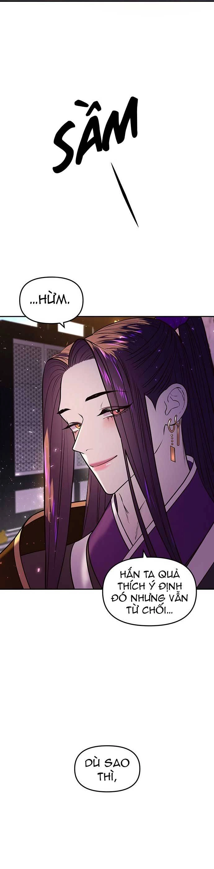 Vương Tử Huyền Bí Chapter 7 - 21