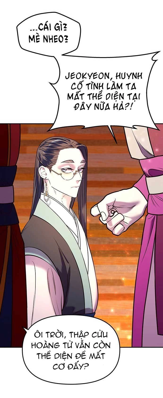 Vương Tử Huyền Bí Chapter 7 - 44