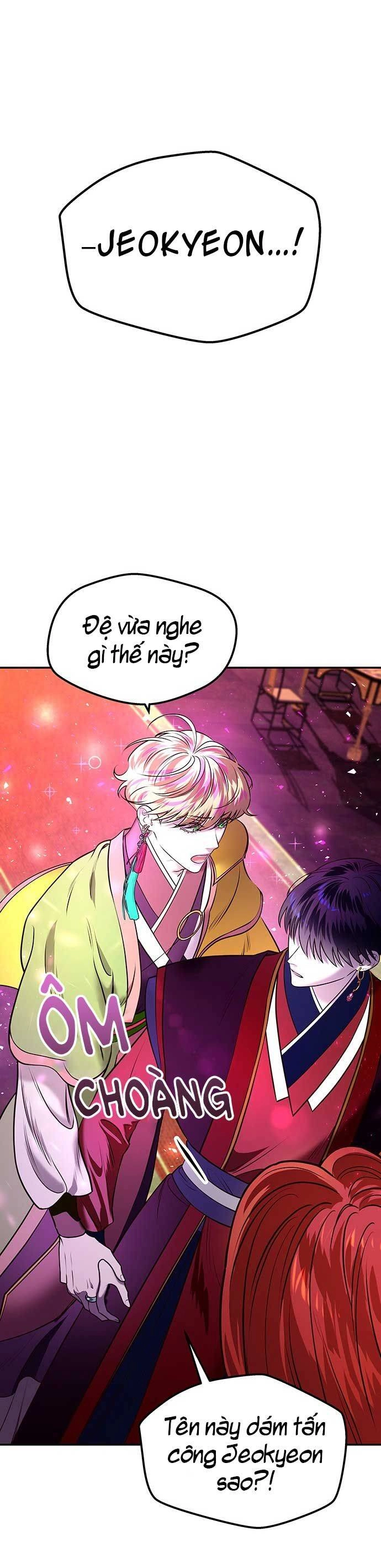 Vương Tử Huyền Bí Chapter 7 - 46