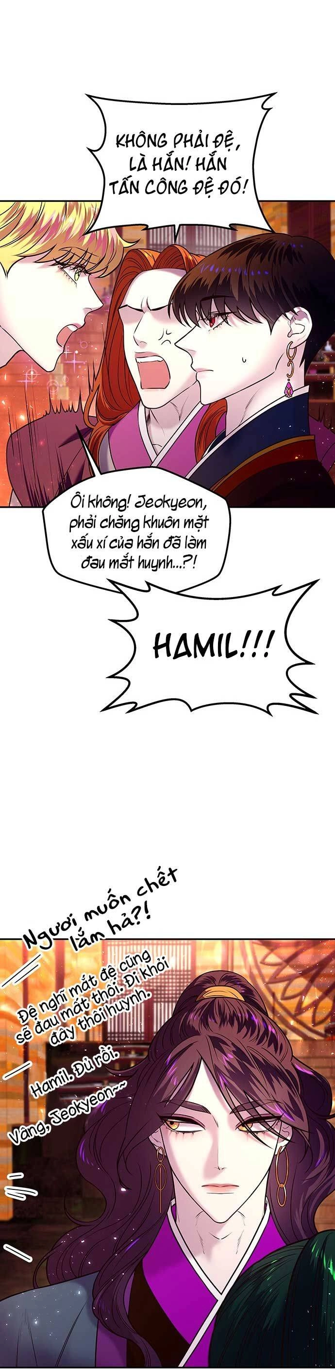 Vương Tử Huyền Bí Chapter 7 - 47