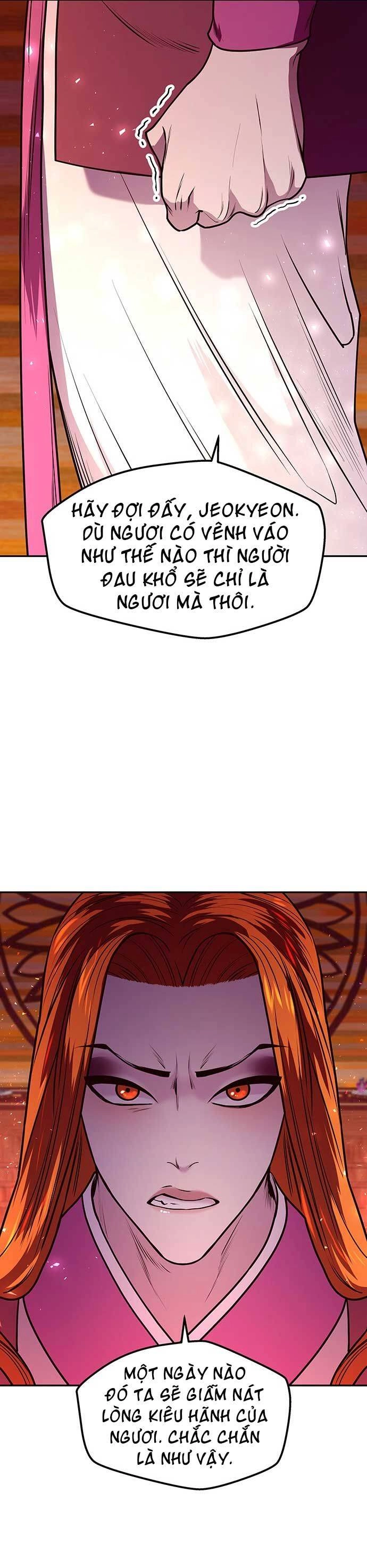 Vương Tử Huyền Bí Chapter 7 - 53