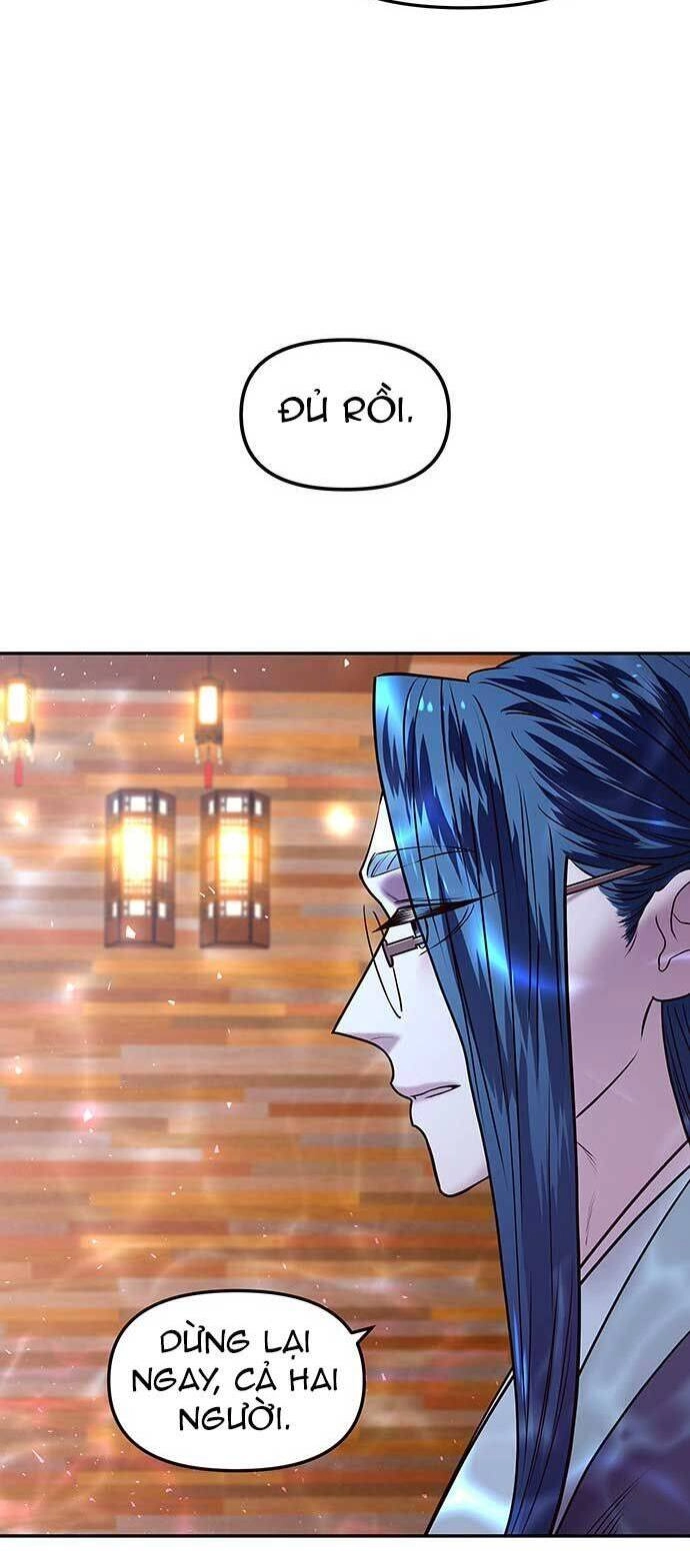 Vương Tử Huyền Bí Chapter 7 - 55