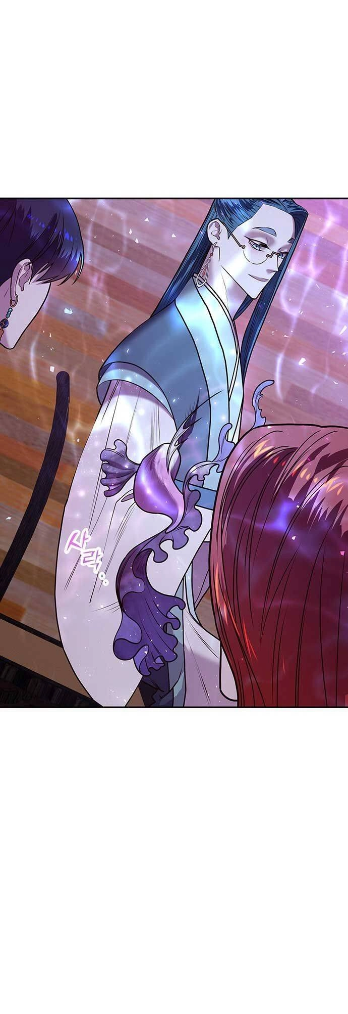 Vương Tử Huyền Bí Chapter 7 - 58