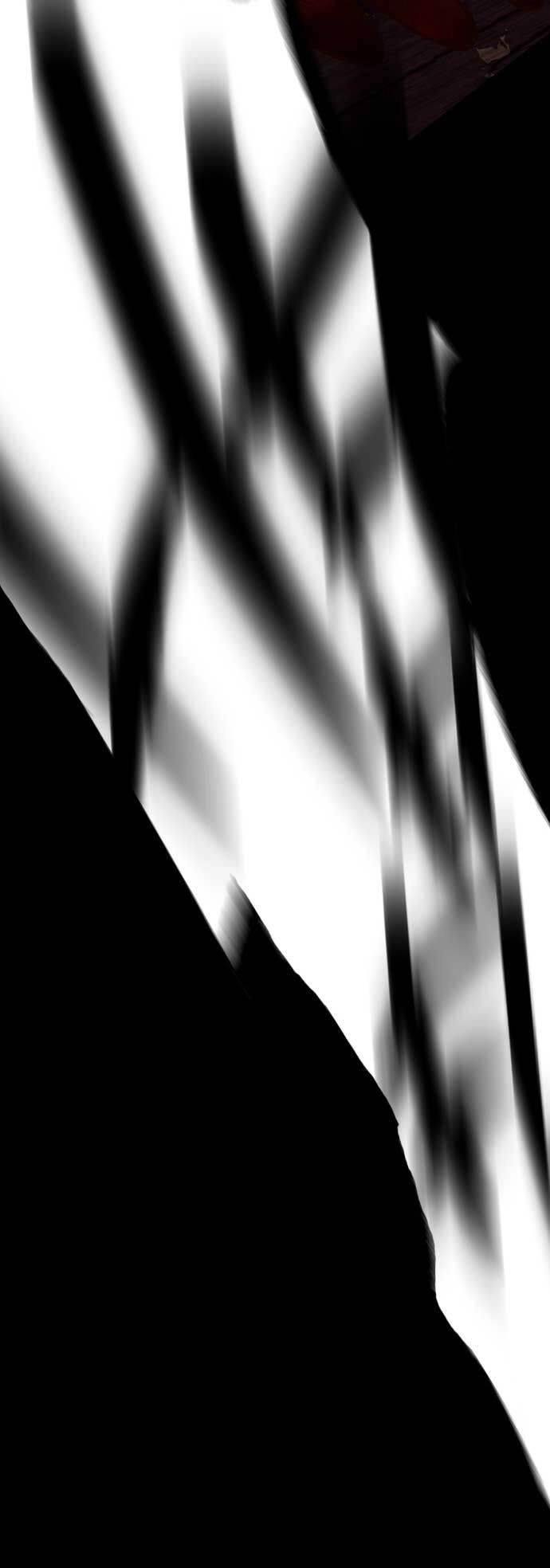 Vương Tử Huyền Bí Chapter 8 - 45