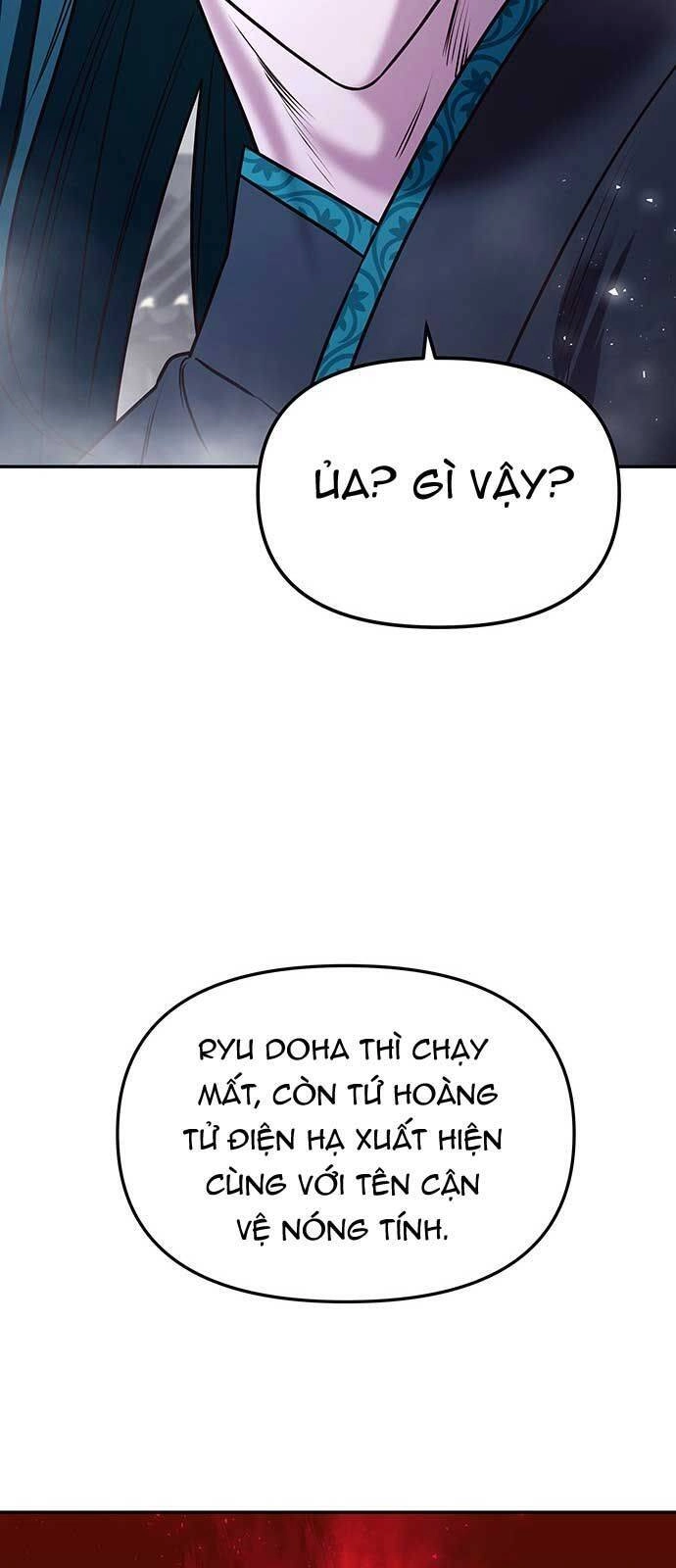 Vương Tử Huyền Bí Chapter 8 - 72