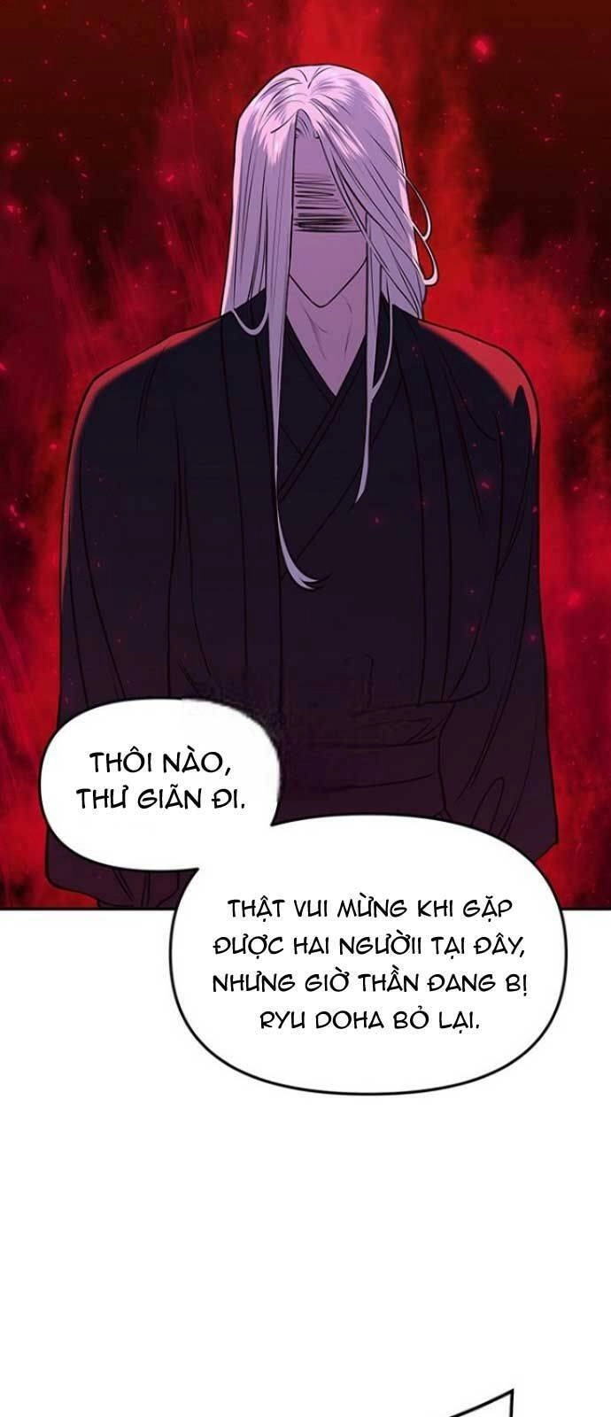 Vương Tử Huyền Bí Chapter 8 - 73