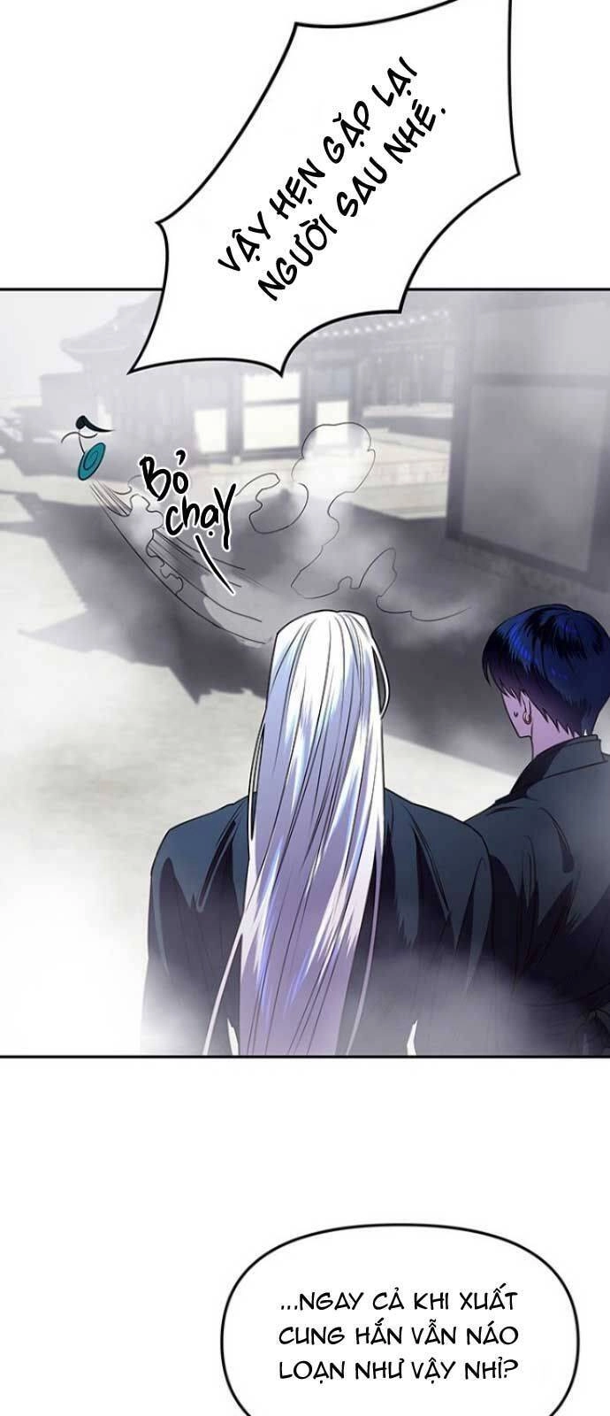 Vương Tử Huyền Bí Chapter 8 - 74