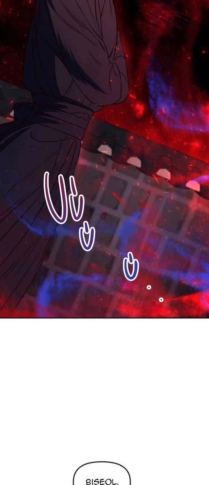 Vương Tử Huyền Bí Chapter 8 - 81