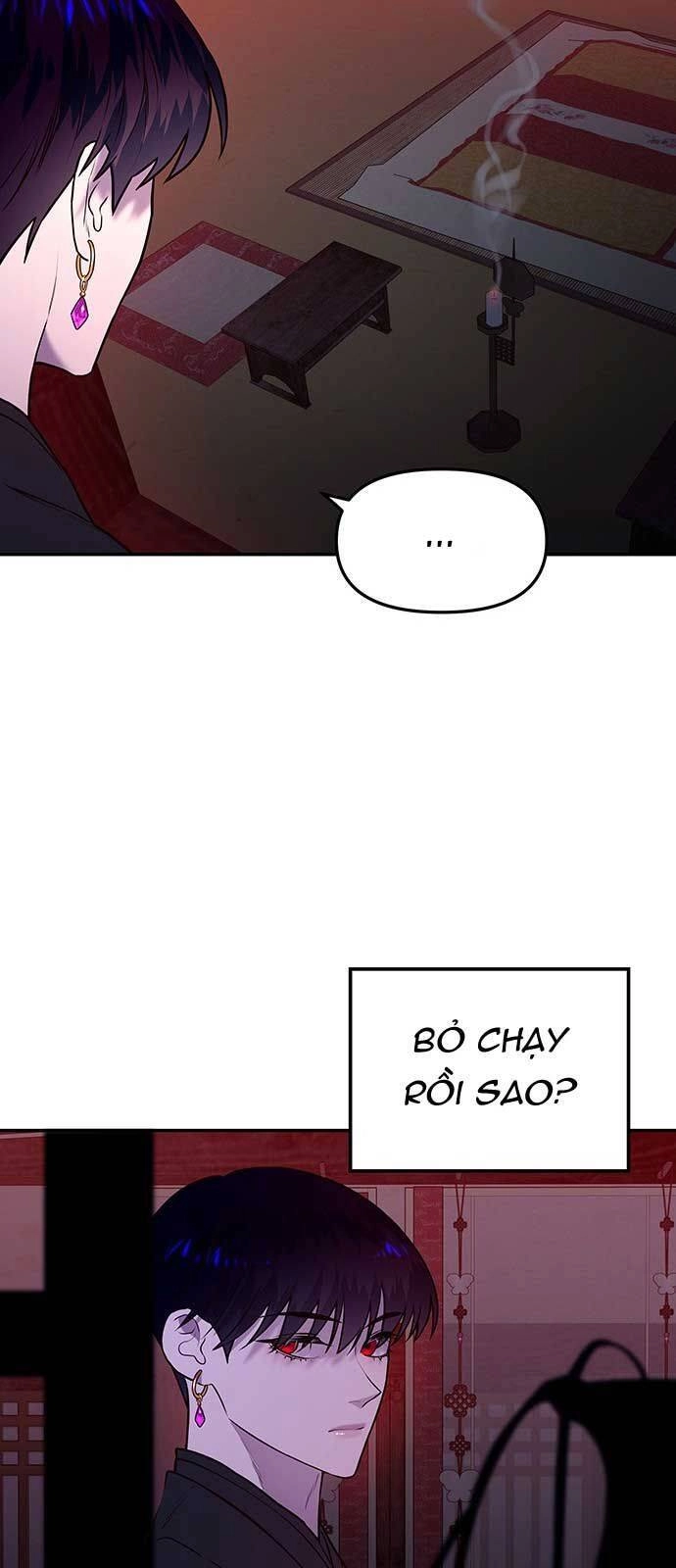 Vương Tử Huyền Bí Chapter 8 - 94