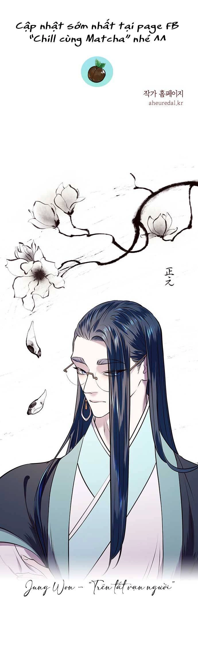 Vương Tử Huyền Bí Chapter 8 - 103