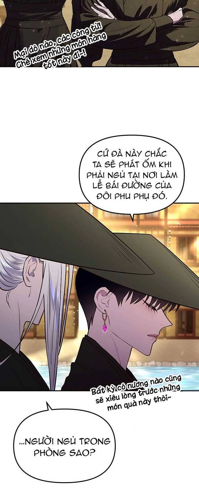 Vương Tử Huyền Bí Chapter 9 - 56