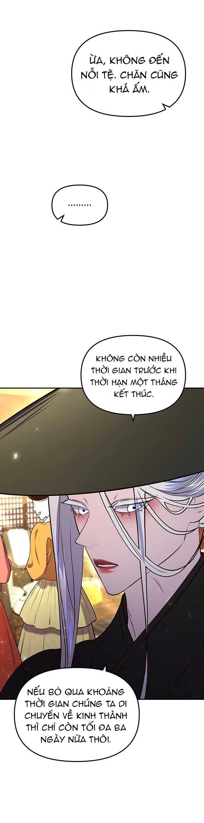 Vương Tử Huyền Bí Chapter 9 - 57